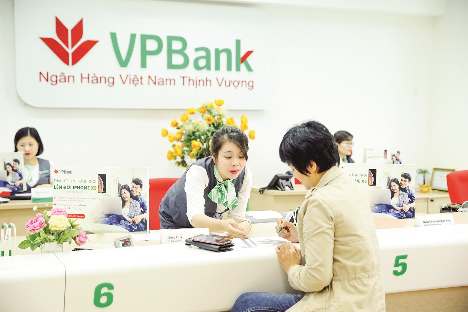 Ngân hàng Thương mại cổ phần Việt Nam Thịnh Vượng